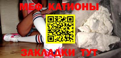apvp Ипатово