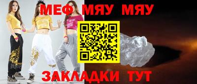 амф Апрелевка