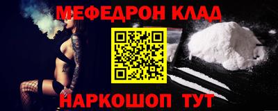 экстази Изобильный