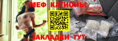 гидра Аргун