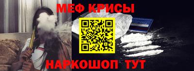 амф Апрелевка