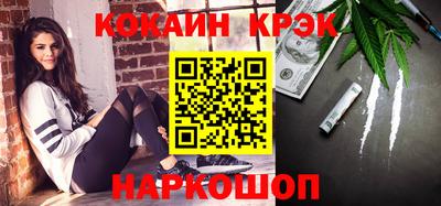 индика Ирбит