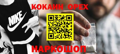 apvp Ипатово