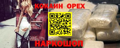 амф Апрелевка