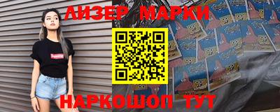 индика Ирбит