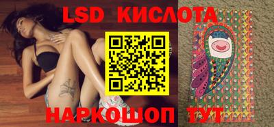 экстази Изобильный