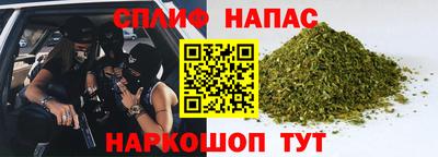 apvp Ипатово
