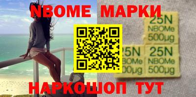 экстази Изобильный