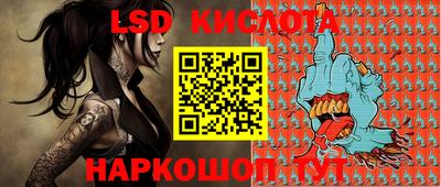 экстази Изобильный