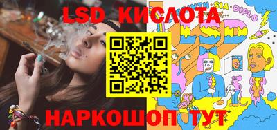 амф Апрелевка