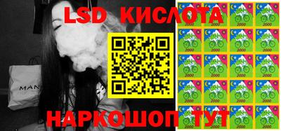 амф Апрелевка