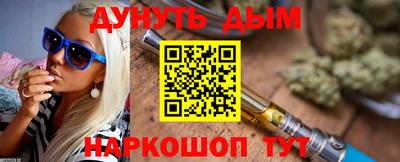 индика Ирбит