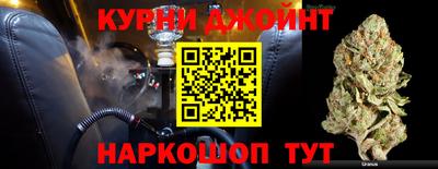 амф Апрелевка