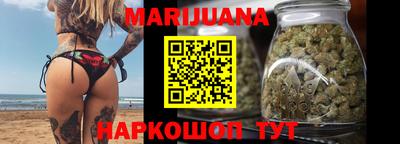 apvp Ипатово