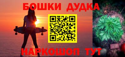 apvp Ипатово