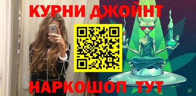 apvp Ипатово