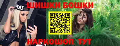 амф Апрелевка