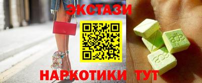 индика Ирбит