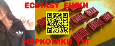 apvp Ипатово