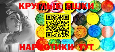 индика Ирбит