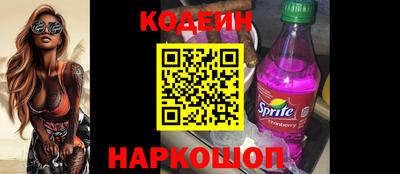 экстази Изобильный