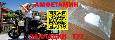 экстази Изобильный