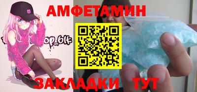 apvp Ипатово