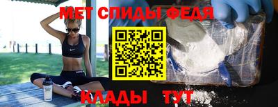 экстази Изобильный