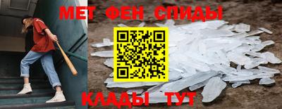 apvp Ипатово