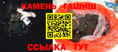 apvp Ипатово
