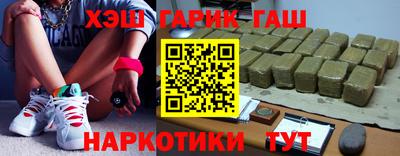 индика Ирбит