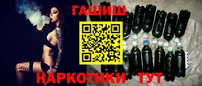 apvp Ипатово