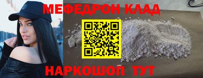 индика Ирбит