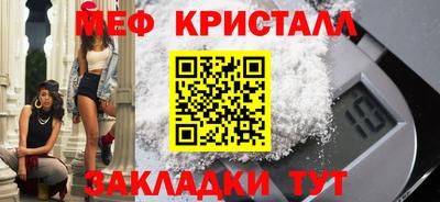 гидра Аргун