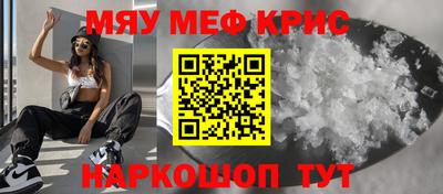 экстази Изобильный