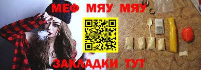 экстази Изобильный