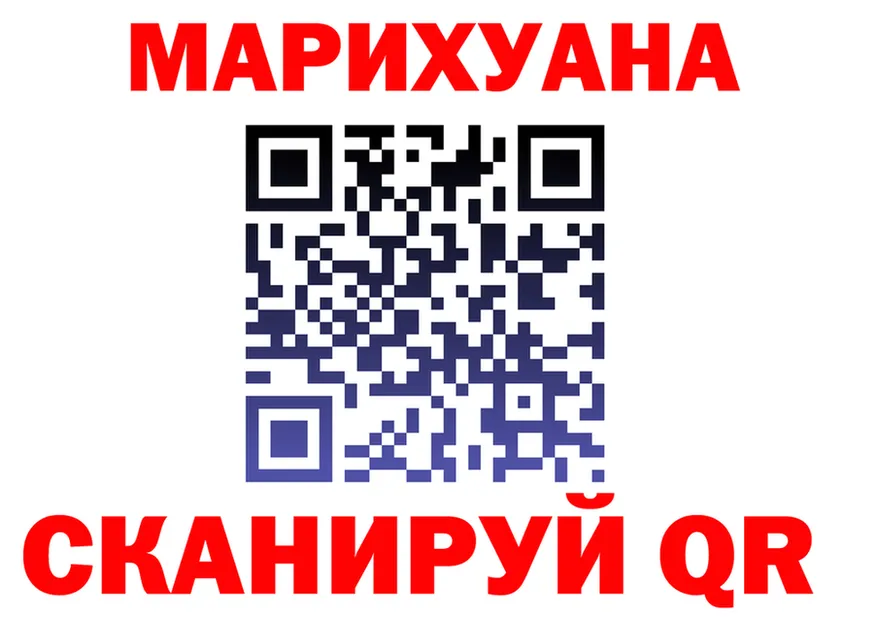 МЕФ 4 MMC зеркало дарк нет KRAKEN Нижний Новгород