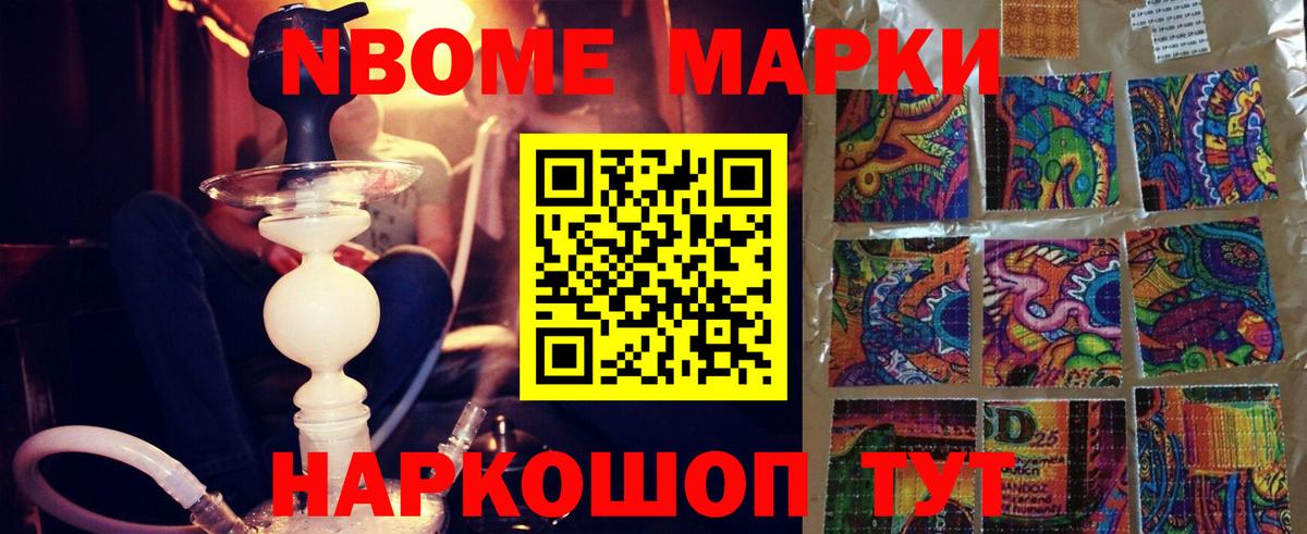 Лсд 25 экстази кислота  Нижний Новгород  Лсд 25 экстази кислота 