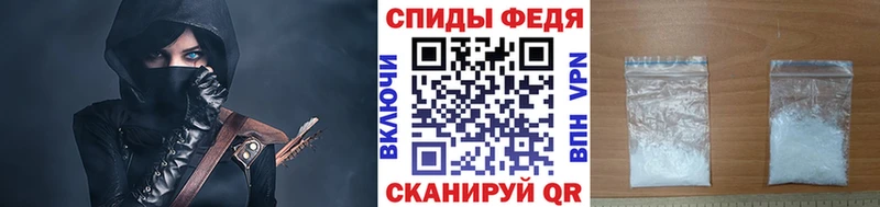 МЕТАМФЕТАМИН Декстрометамфетамин 99.9%  хочу наркоту  Нижний Новгород 