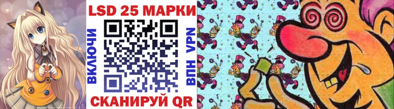 Марки NBOMe 1500мкг  Нижний Новгород 